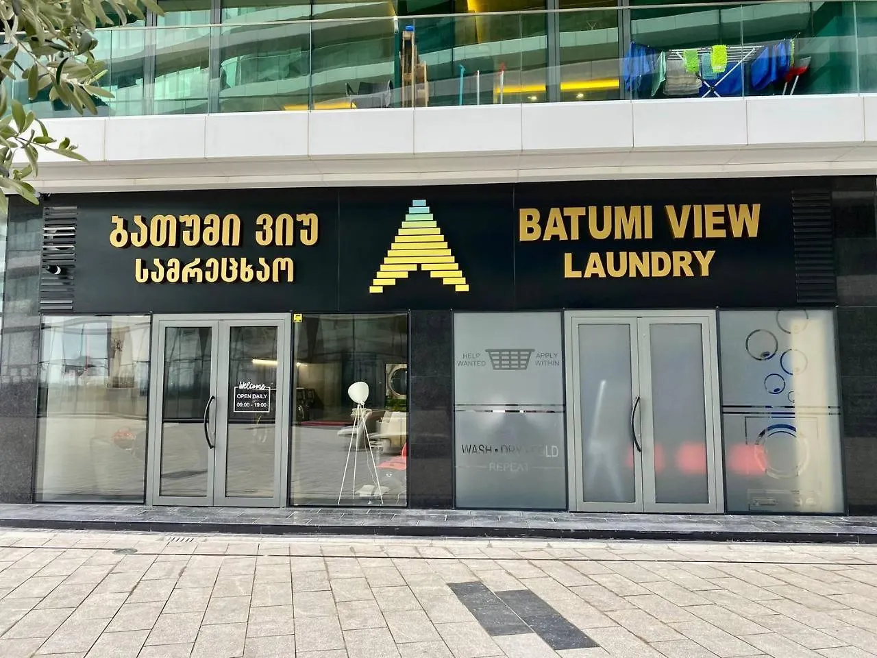 Premium Apartment On The Seacoast, Batumi View